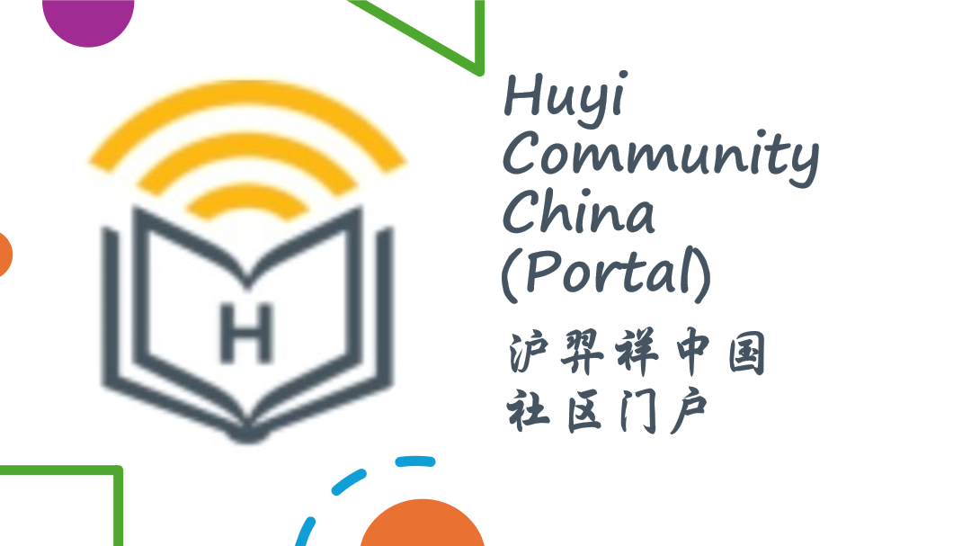  Huyi Community China